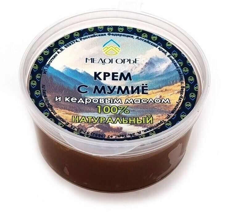 Крем с мумиё и кедровым маслом, 50 мл