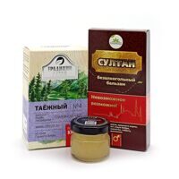 Подарочный набор "Для него"