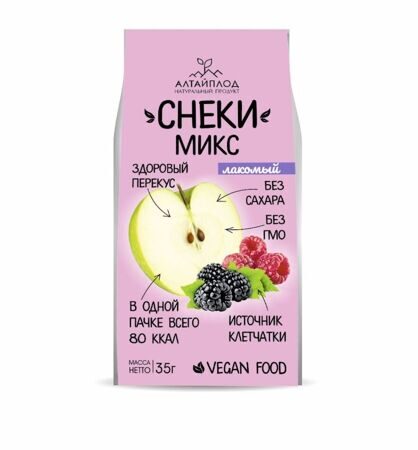 Снеки "Микс лакомый", яблоко, ежевика, малина, 35 г